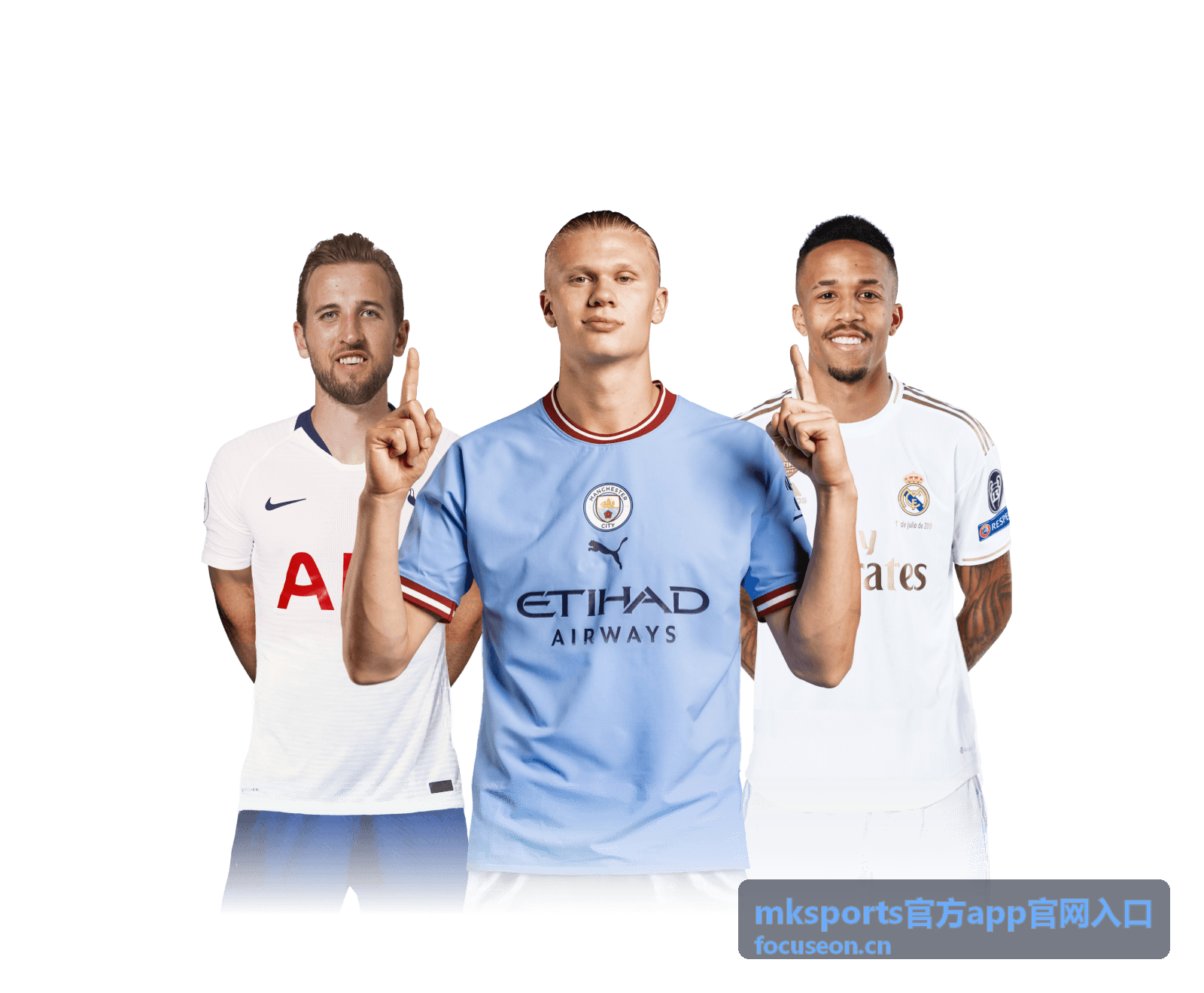 mksports官方app智能推送与个性化设置